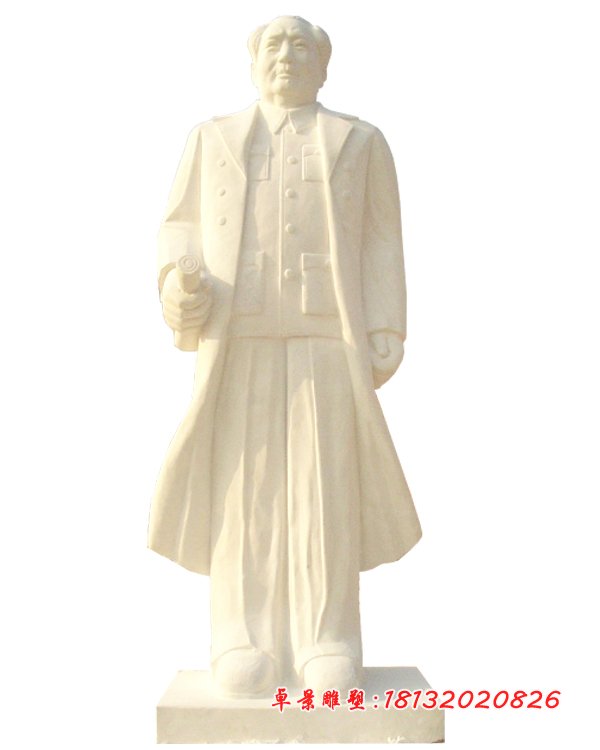 漢白玉毛主席雕塑，石頭毛主席雕塑 (1)
