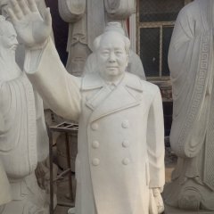 毛主席揮手雕像，廣場偉人石雕