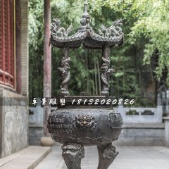 寺廟銅香爐，三足銅香爐