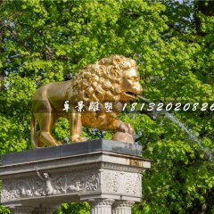 鎏金銅獅子，噴水西洋獅銅雕