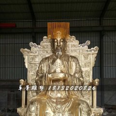 玉皇大帝雕塑，寺廟神仙銅雕