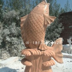 晚霞紅石雕魚噴水魚雕塑