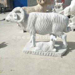 羊羔跪乳石雕，漢白玉動物雕塑