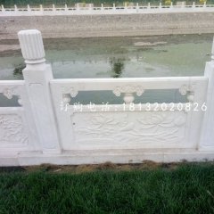 荷花石浮雕欄板，漢白玉欄板