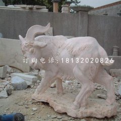 晚霞紅石雕山羊公園動物雕塑