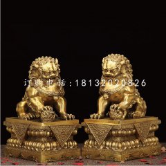 銅獅子，鎏金銅北京獅