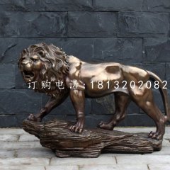 非洲獅銅雕，廣場銅獅子