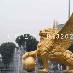 飛獅雕塑，廣場銅獅子