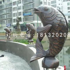 鯉魚噴泉銅雕，公園景觀銅雕