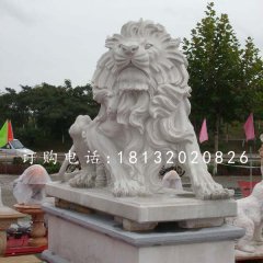 漢白玉獅子，歐式獅子石雕