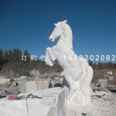 立馬石雕，漢白玉動物雕塑