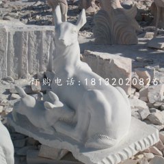 羊羔跪乳石雕，漢白玉動物石雕