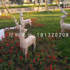 公園小鹿石雕，動物雕塑