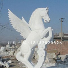 廣場飛馬石雕漢白玉動物雕塑