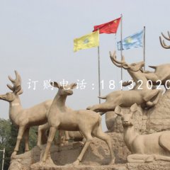 廣場鹿群雕塑動物石雕