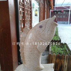 石雕魚飯店動物雕塑