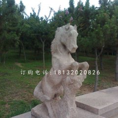 晚霞紅立馬石雕公園動物雕塑