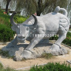 青石華爾街牛雕塑，公園動物石雕