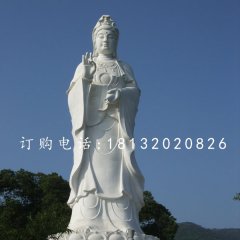 漢白玉觀音菩薩大型佛像石雕