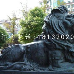 獅子銅雕，鑄銅獅子雕塑