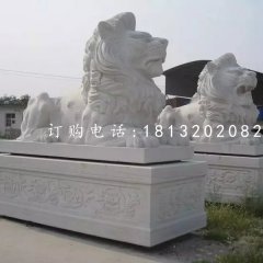 漢白玉西洋獅石雕，趴著的獅子石雕
