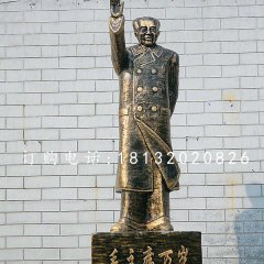 揮手的毛主席銅雕近代偉人銅雕