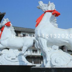 漢白玉奔馬雕塑，廣場動物石雕