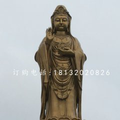 立式觀音菩薩銅雕 大型銅佛像