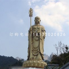 地藏王菩薩銅雕 立式銅佛像