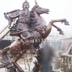 騎馬關公銅雕 廣場古代人物銅雕