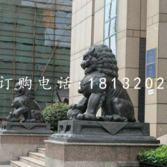 北京獅銅雕 銀行門口獅子銅雕