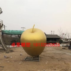 蘋果雕塑，江蘇省徐州市銅山區大許中學