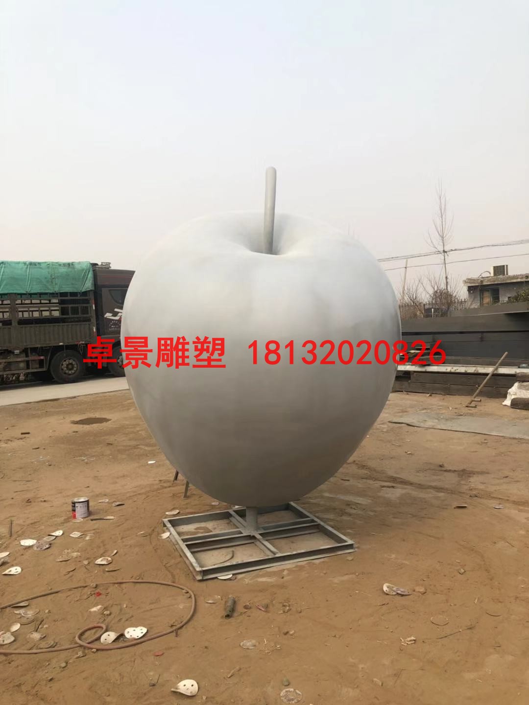 蘋果雕塑，江蘇省徐州市銅山區大許中學 (7)