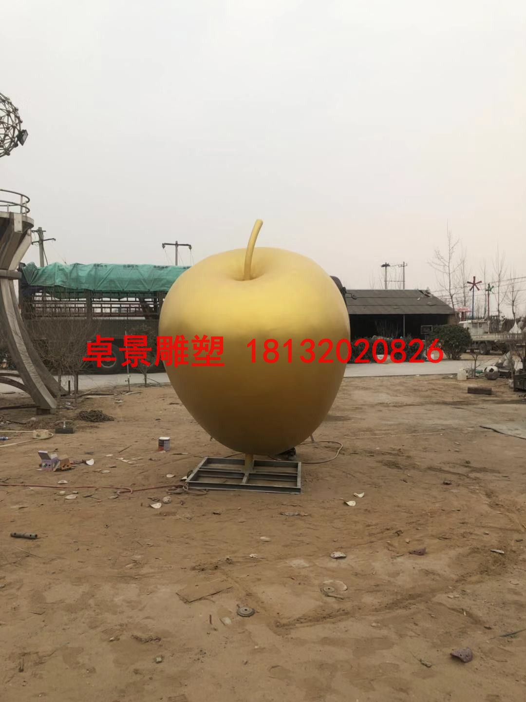 蘋果雕塑，江蘇省徐州市銅山區大許中學 (9)