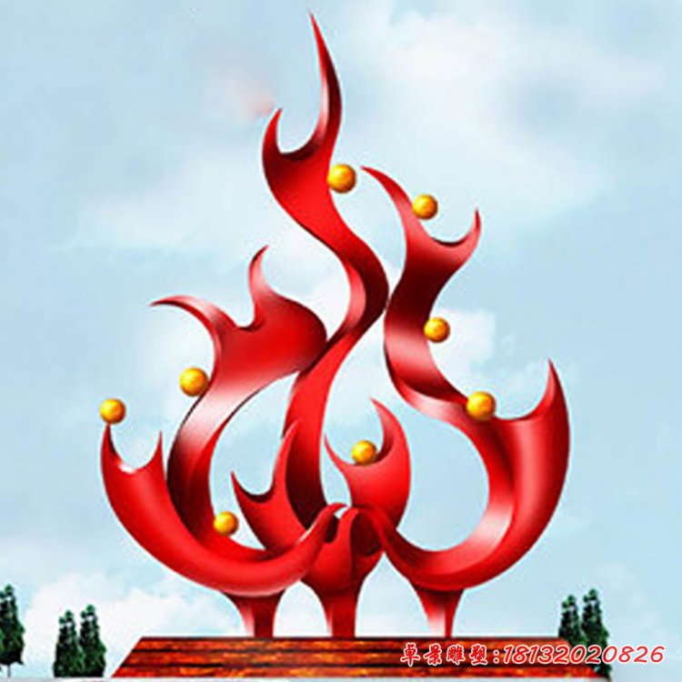 不銹鋼抽象火焰 廣場不銹鋼雕塑 (1)