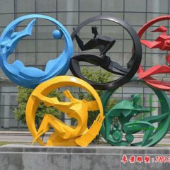 不銹鋼奧運五環雕塑