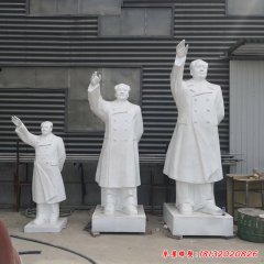 漢白玉校園偉人毛主席雕像