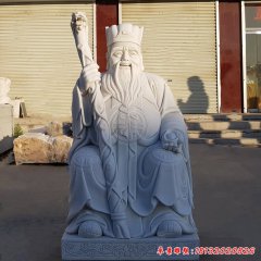 漢白玉坐式神像土地公雕塑