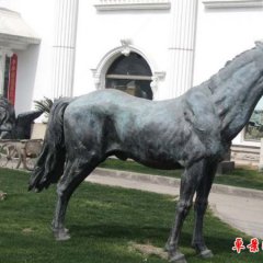 青銅馬雕塑 公園動物銅雕