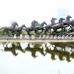 群馬銅雕，公園奔馬銅雕