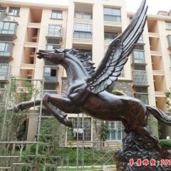 公園小區飛馬銅雕