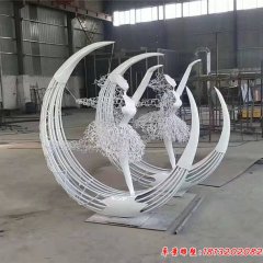 不銹鋼抽象芭蕾舞女孩雕塑
