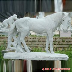 石雕公園動物馬