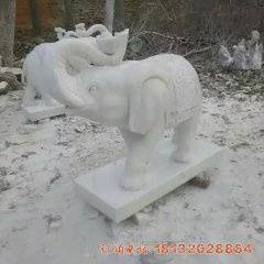 元寶大象石雕
