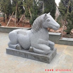 動物大型石雕馬