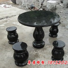 別墅庭院中國黑石材桌凳