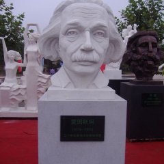 校園名人愛因斯坦頭像石雕