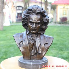 西方音樂家貝多芬頭像銅雕