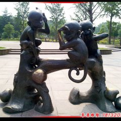公園十二生肖猴子銅雕