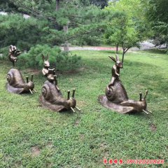 公園兔子和蝸牛銅雕